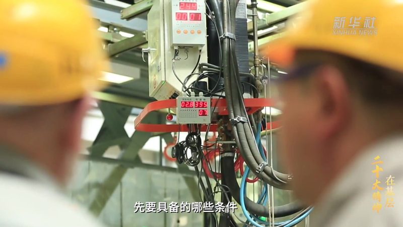 物流与供应链：本质区别与整合之道