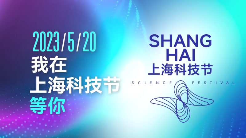 RPA与Python结合：解锁自动化新场景
